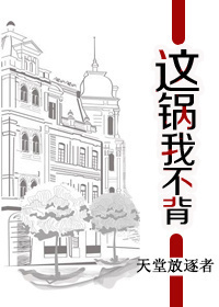 枪械主宰
