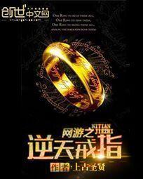 我家天后又酷又撩