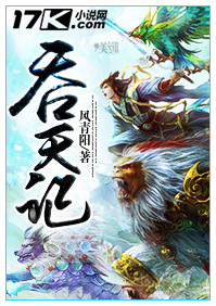 余生有你甜又暖