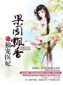 鬼夜勿行