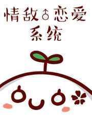 花间酿