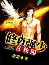 网游之无敌剑圣