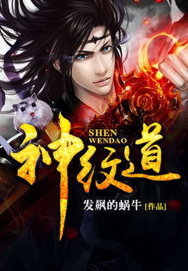 青春你约吗