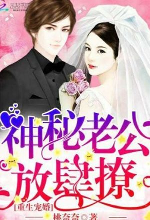 沙发TV官方登录不了