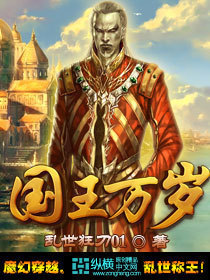 殿下他病得不轻