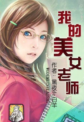 海角乐园apk安装