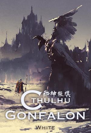 快穿：反派男神，超凶的！