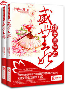 黄果短剧古风剧最新