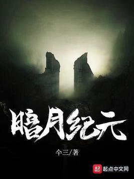 撩汉指南