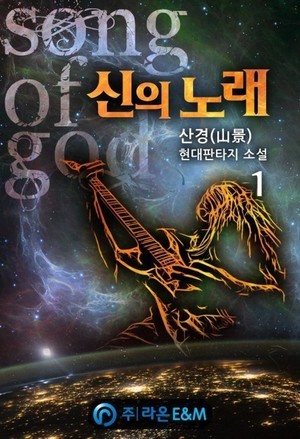 随身一个角斗场
