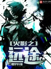韶韶日光灼月心