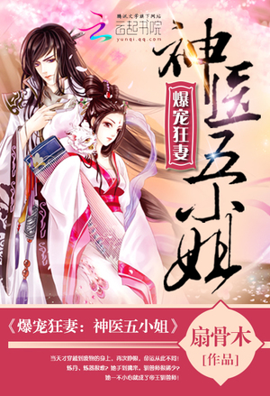 快穿之Boss女配打脸攻略