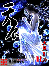 一战成婚：厉少，要抱抱