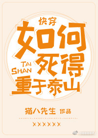 流光溢彩