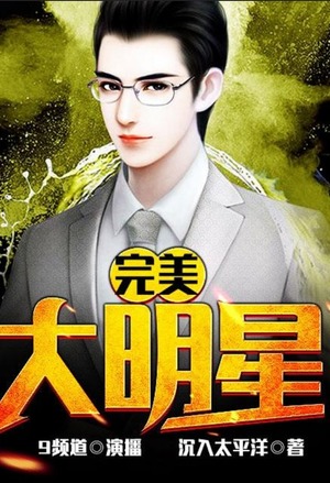 这不是我熟悉的大唐
