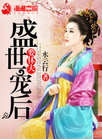 再婚难于上青天