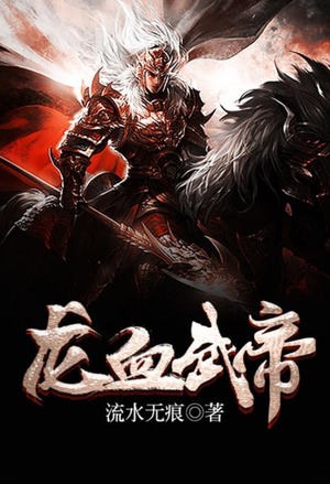 你不是最好，我却最想要