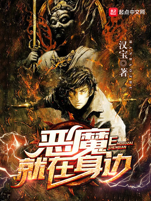 之傲视九重天